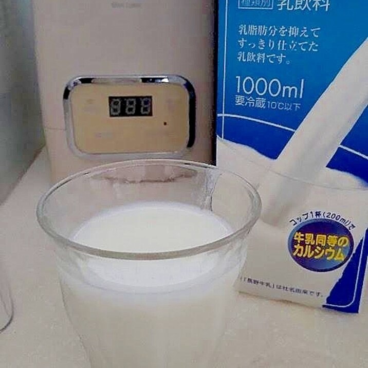 【増量】ヨーグルトメーカーでR-1飲むヨーグルト